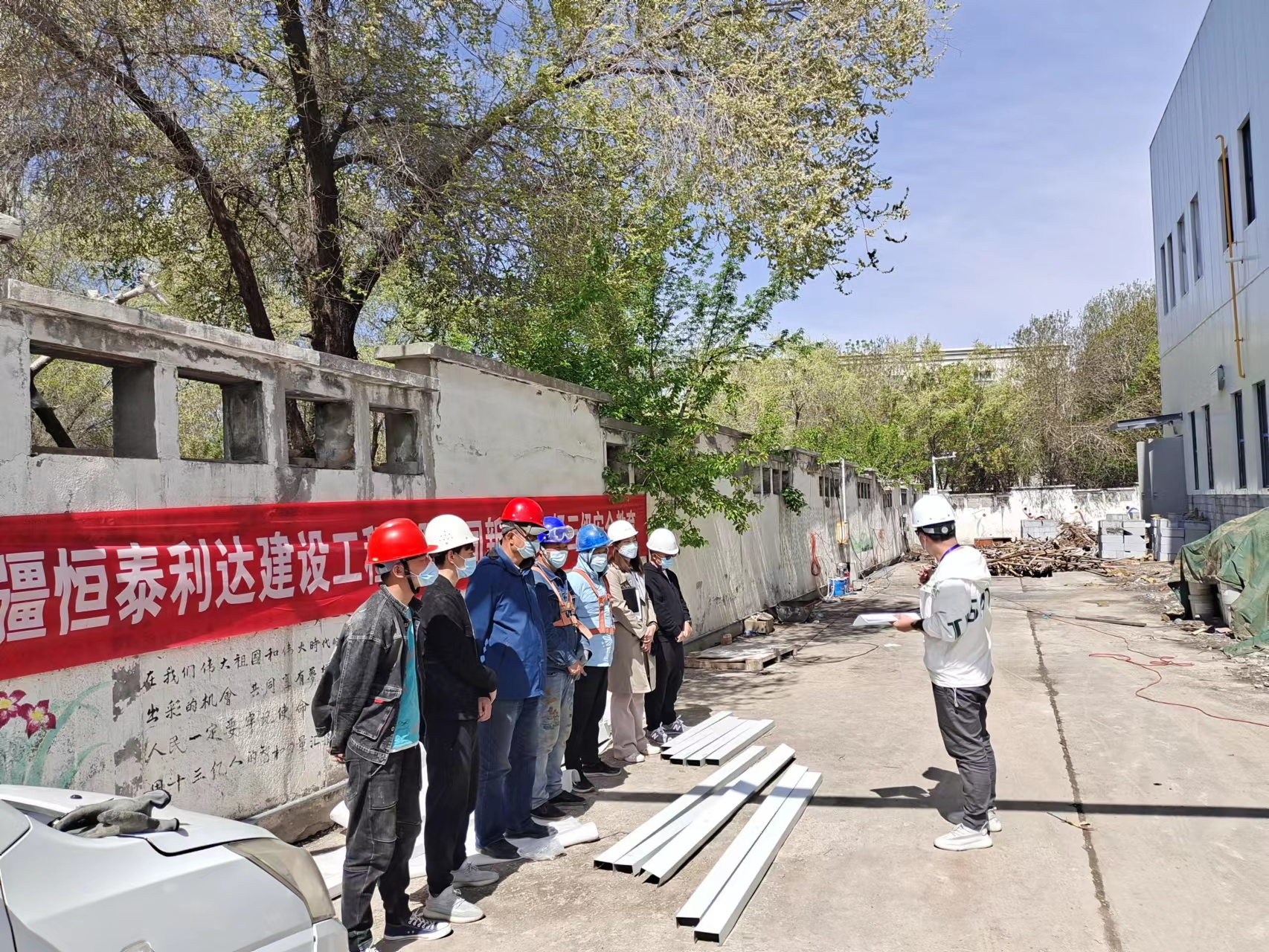 图片23.png