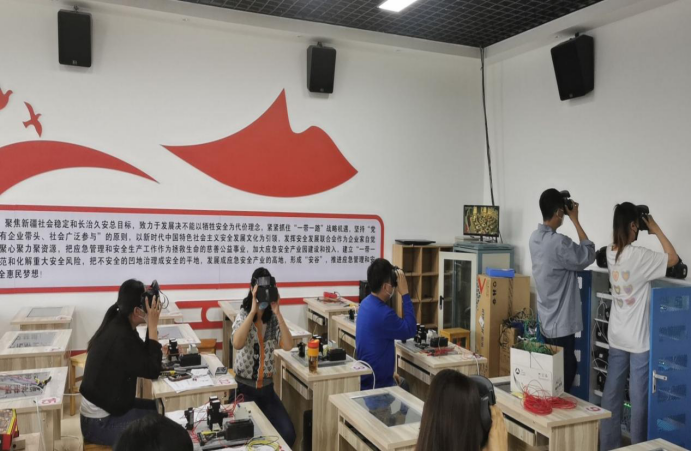 培训图片1.png