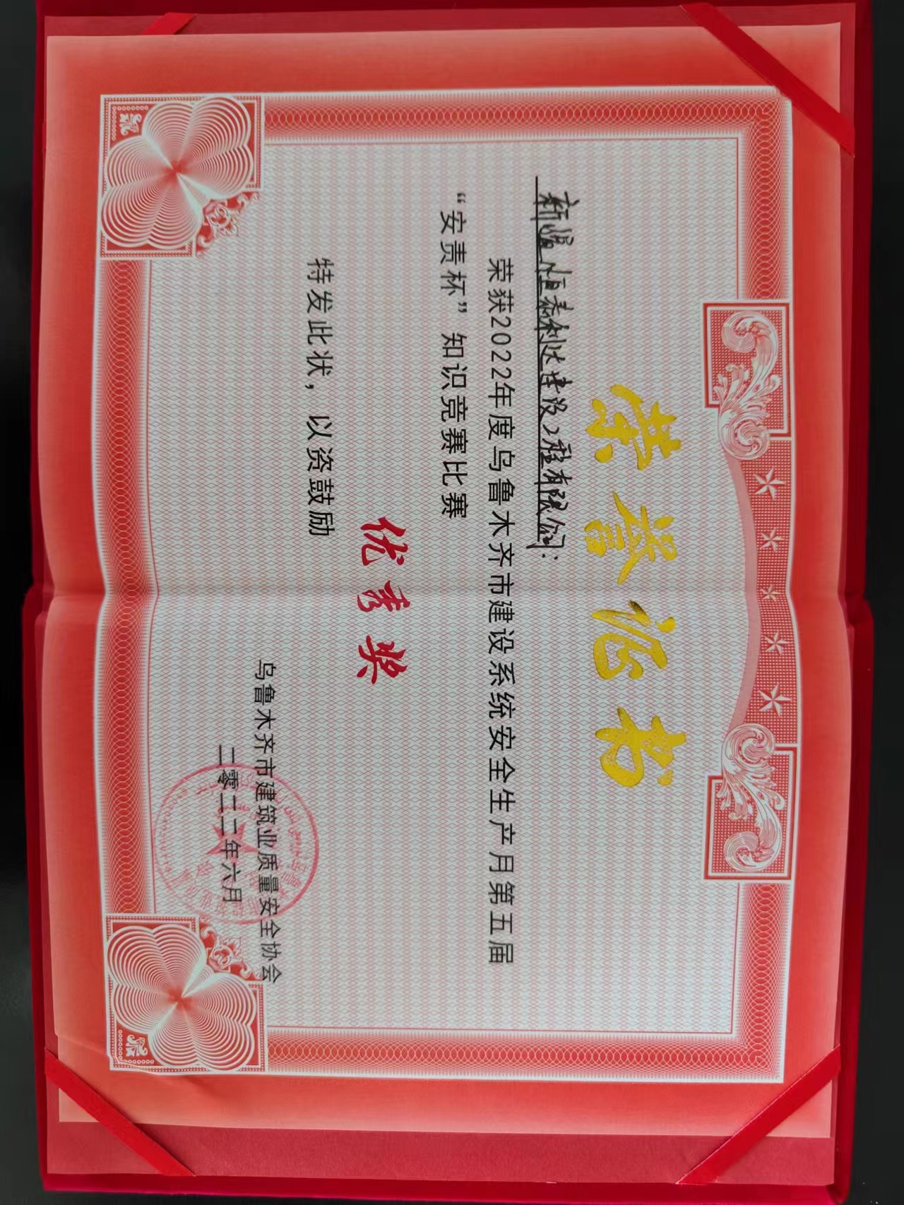 de0a27af2f367a19ab05bc4131be7ff.jpg
