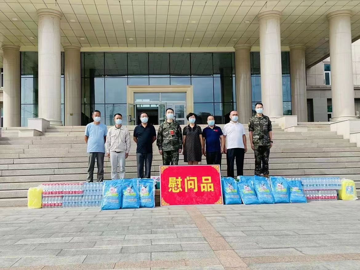 慰问图片1.jpg