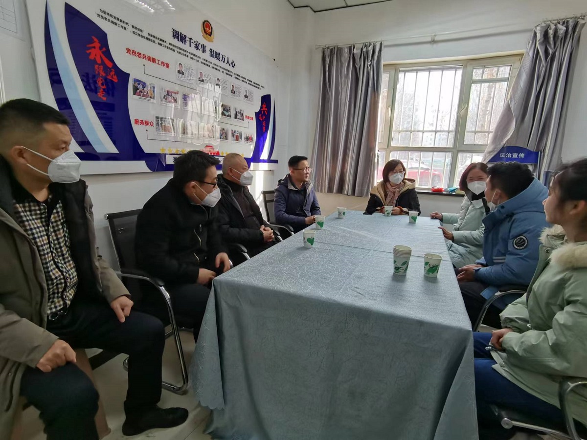微信图片_20230117114739.jpg