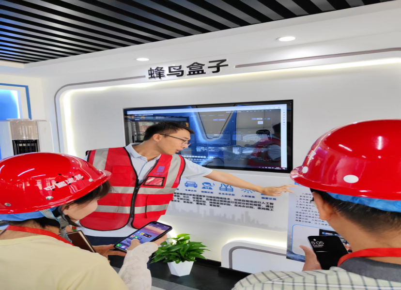 微信图片_202307211337151.png
