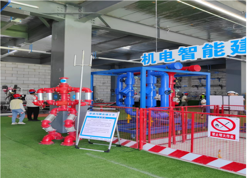 微信图片_202307211337153.png