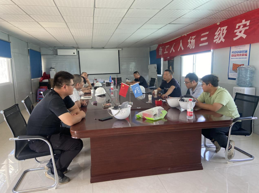 微信图片_202307211411411.png