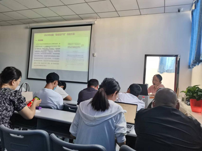 微信图片_20230725165917.png