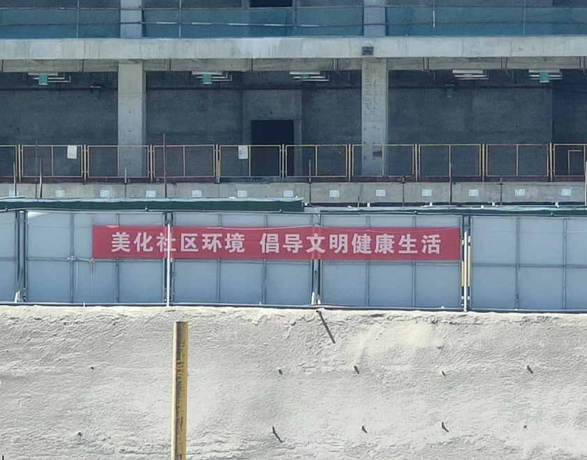 微信图片_20230725171631.png