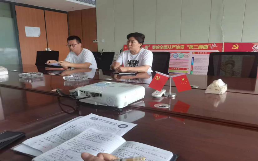 微信图片_20230726155730.png