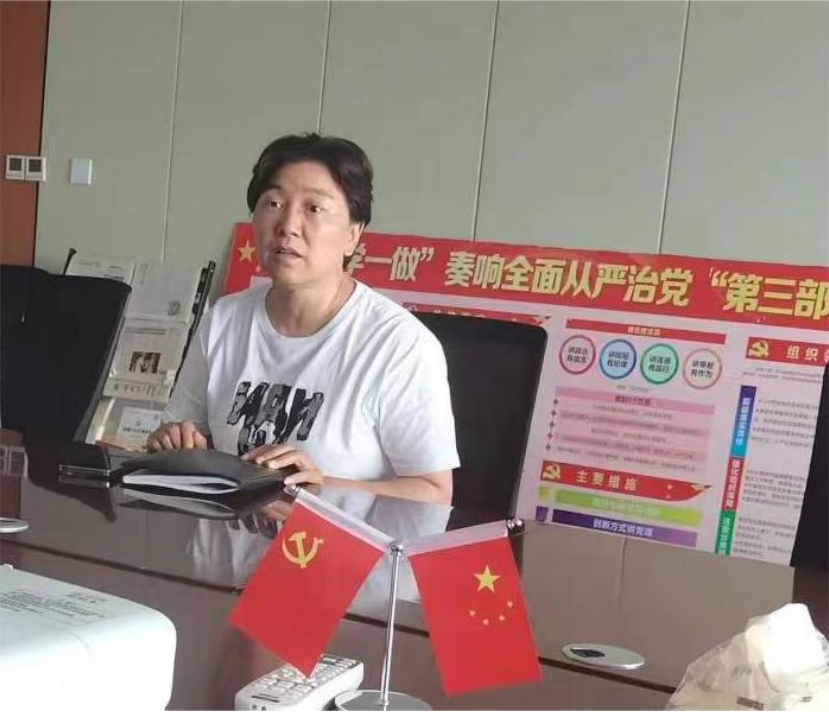 微信图片_20230726155632.png