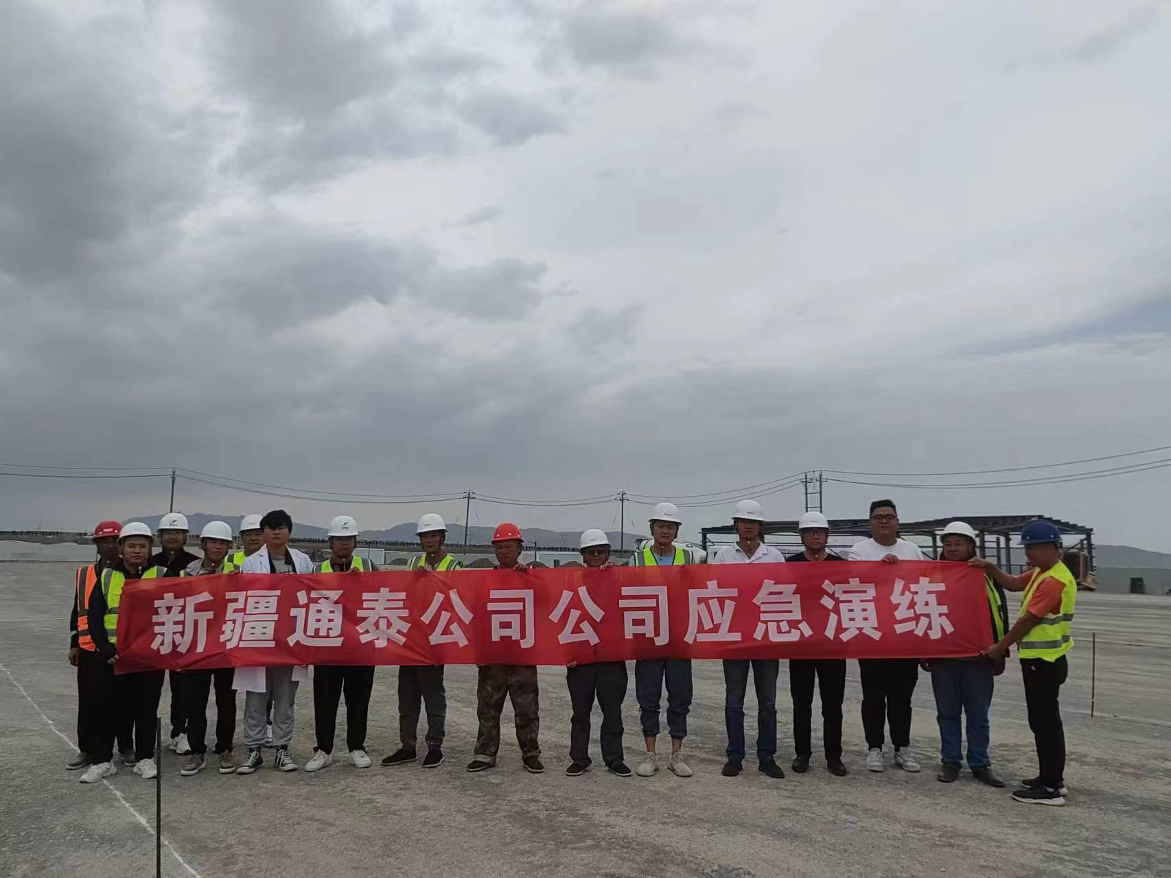 活动图片.jpg