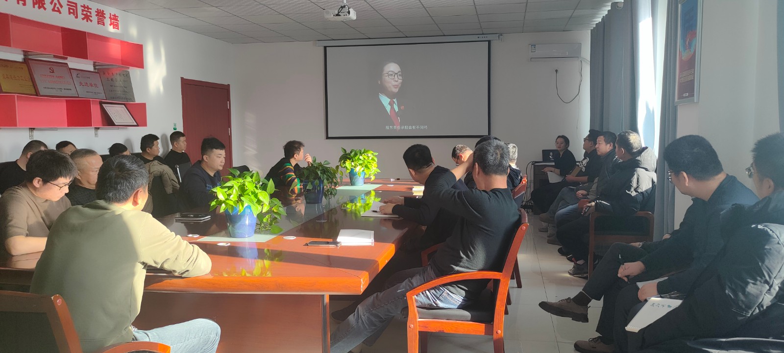 学习《新公司法》2.jpg